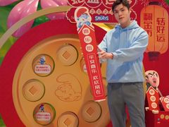 -蓝精灵乐园·世茂精灵之城主题乐园
