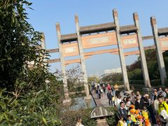 -南京市江宁方山
