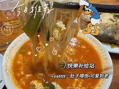 -韩马老王烧烤(西二路店)