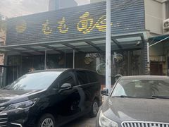 -屯屯面(海尔路店)