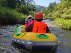-天景山漂流