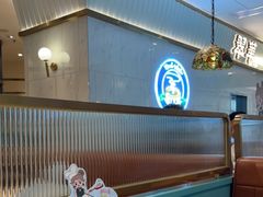 -翠华餐厅(宝安壹方城店)