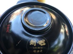 -刘姐啤酒鱼民族演艺餐厅(西街总店)