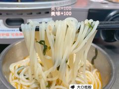 -小螺大作·螺蛳粉火锅(林和西店)