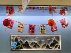 大堂-海底捞火锅(亲贤北街店)