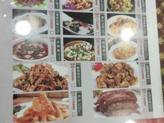 -三合园水饺(二马路店)