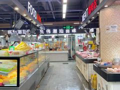 -蛇口市场