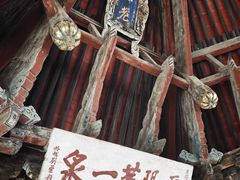 -晋祠博物馆