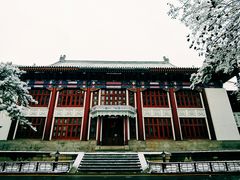 -北京大学赛克勒考古与艺术博物馆
