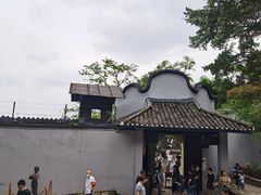 -白公馆