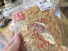 -南丫岛