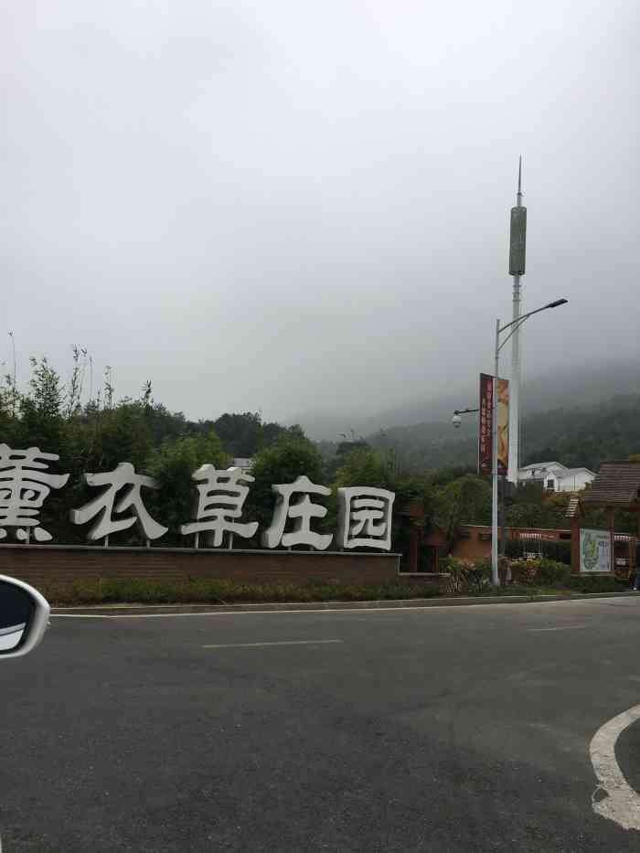 大鲸农场-"很好玩,地方大项目多,空气也好,价格便宜."-大众点评移动版