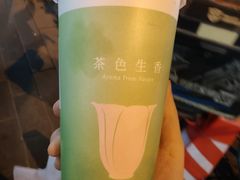 -CoCo都可(北新桥店)