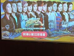 -康熙养生SPA·轻奢足道(江宁万达店)