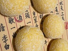 -绿杨春·淮扬宴(庐山路店)