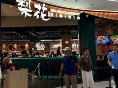 -梨花自助烤肉(西三旗万象汇黑金店)