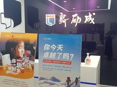 -新励成演讲口才培训(无锡梁溪学训中心)
