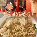 一家开了几十年的店居然没有牌子！