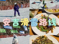 -食光慢宴·安吉土菜馆