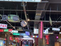 -老五烧烤(盘金华府总店)