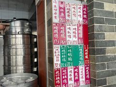 -達揚原味燉品(文明路店)