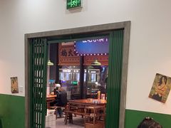 -楠火锅(哈尔滨金爵万象店)