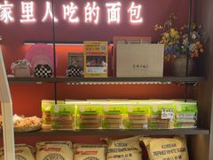 -嗒令甜品(首座时代店)