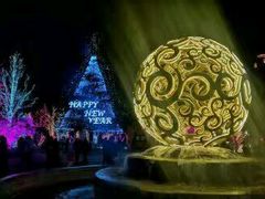 -So Lounge索兰至餐厅(蓝色港湾店)