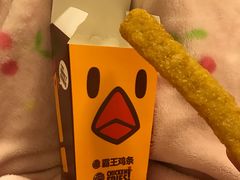 -汉堡王(上海虹口龙之梦)