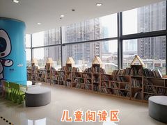 -阅读家(南海天河城店)