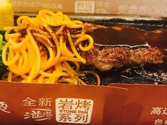 -必胜客(海滨店)