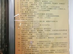 -喜艾堂艾灸馆(世贸天阶店)