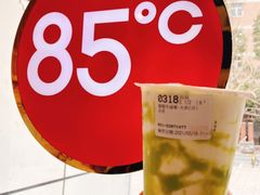 -85度C(生甜甜圈研究工坊·上海局门店)