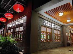 -德胜轩正宗顺德菜(宝安沙井会展中心店)