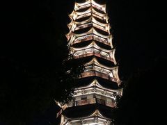 -碧海金沙
