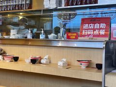 -牛邸·烧肉饭(来福士店)