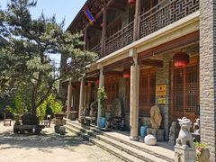 -爱新觉罗皇家博物院