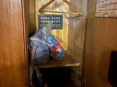 -张家港金凤凰度假村温泉