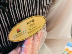 -青岛海景花园大酒店