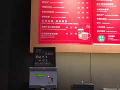 -星巴克臻选(福州仓山万达店)