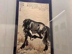 -徐悲鸿纪念馆