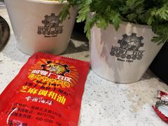 -钢管厂五区小郡肝串串香(南山店)