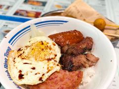 招牌四宝饭-敏华冰厅(天河城店)