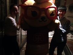 iphone_upload_pic-好乐迪KTV(金钻店)