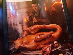 -陈鹏鹏潮汕菜(宝安机场T3航站楼店)