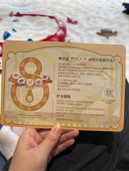 -超级奈尔宝SUPER NEOBIO(杭州星光店)