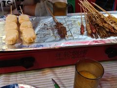 -年轮烧烤·羊蝎子·烤鱼(星湖街店)