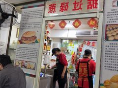 -渔记茶餐厅(渔村店)