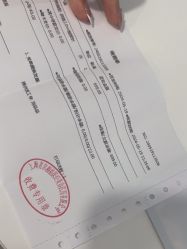 -上海首尔丽格医疗美容医院