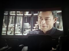 -金逸影城(荟聚IMAX激光店)